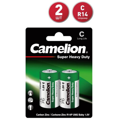 Батарейка Camelion R14P-BP2G, в упаковке: 2 шт.