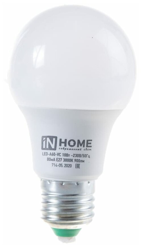 Лампа светодиодная LED-A60-VC 10Вт грушевидная 3000К тепл. бел. E27 950лм 230В IN HOME 4690612020204 (упаковка 5 шт)