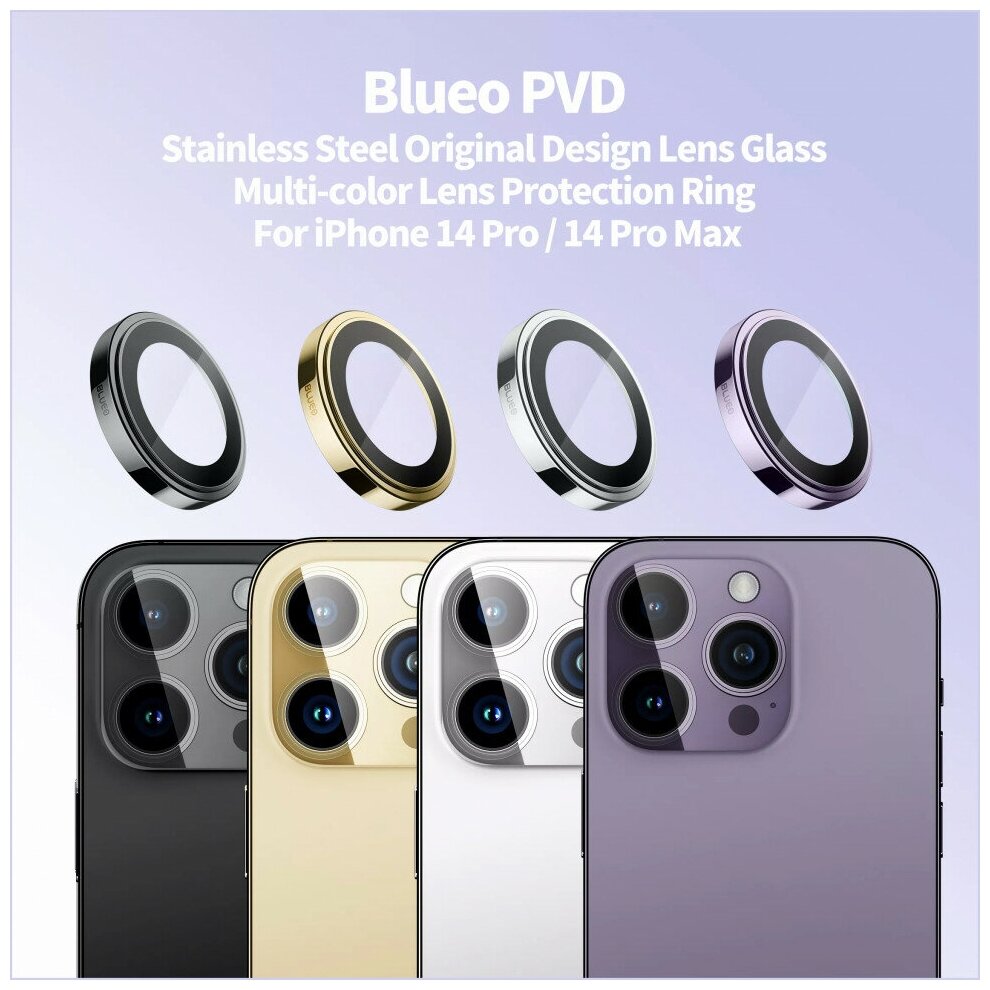 Защитное стекло Blueo Camera Lens PVD stainless steel (3  +install) 02 для камеры iPhone 14 Pro/14 Pro Max цвет Серебристый (BM5643-SIL)