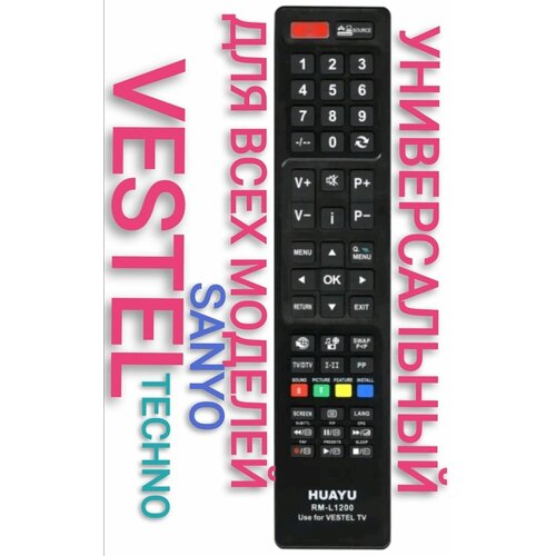 пульт ду для tv vestel huayu rm l1200 универсальный Пульт для VESTEL /TECHNO /SANYO универсальный RM-L1200