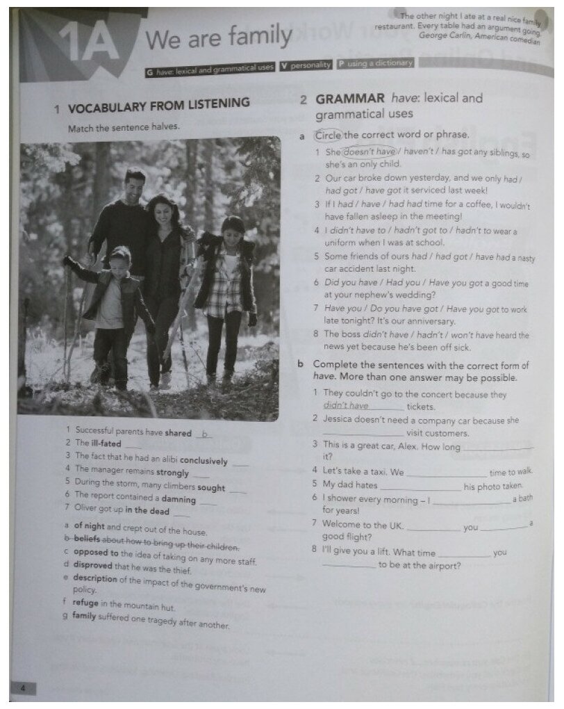 English File. Advanced. Student's Book with Online Practice - фото №12