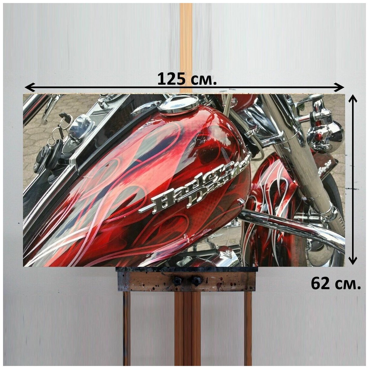 Харлей Дэвидсон 125