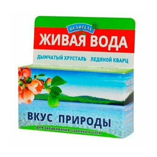 Вкус природ Живая вода, Активатор воды кварц и хрусталь, для очищения воды 50 гр хрустальная капля тд природный целитель 225 г