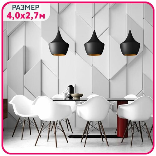 Фотообои на стену 3D флизелиновые Геометрическая фантазия в спальню, в гостиную или на кухню 400x270 см.