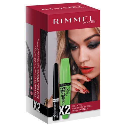 фото Rimmel Набор для макияжа Для