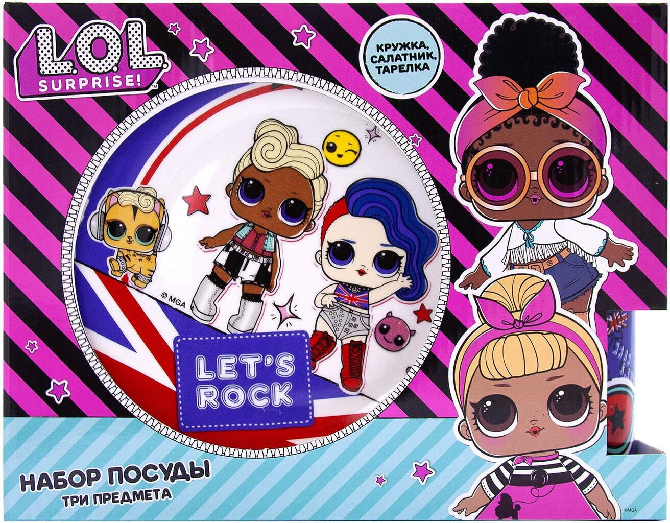 Набор детской посуды ND Play L.O.L. Surprise! Let's Rock! - фото №2