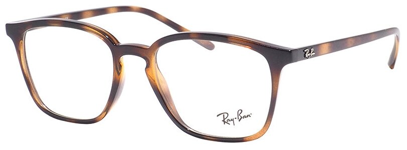 Ray-Ban 7185 Youngster 2012