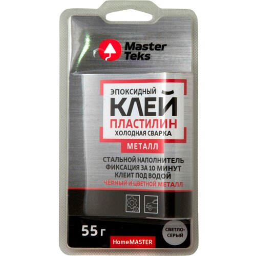 Клей-пластилин эпоксидный холодная сварка MASTERTECS HOMEMASTER для металла 55ГР нева