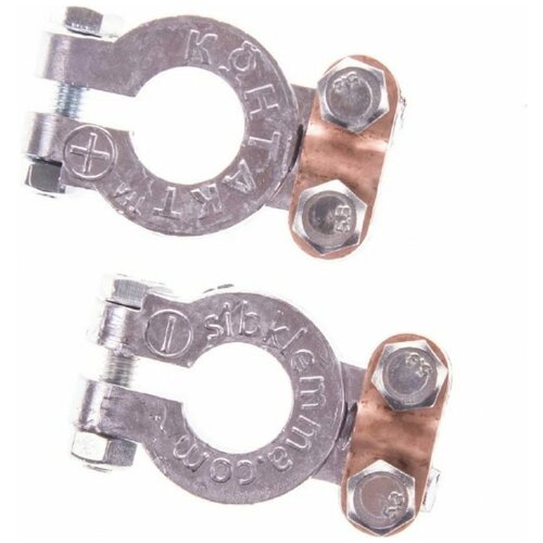 Европейские свинцовые клеммы SKYWAY контакт 1194₽