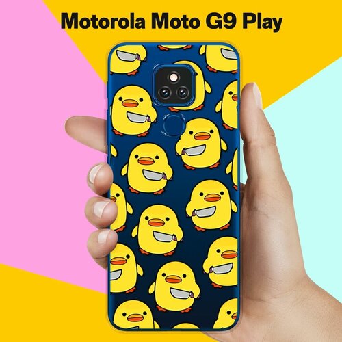 Силиконовый чехол на Motorola Moto G9 Play Опасный утёнок / для Моторола Мото Джи9 Плэй силиконовый чехол на motorola moto g9 play no panic для моторола мото джи9 плэй