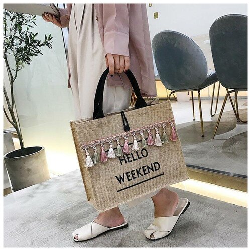 Сумка торба , бежевый