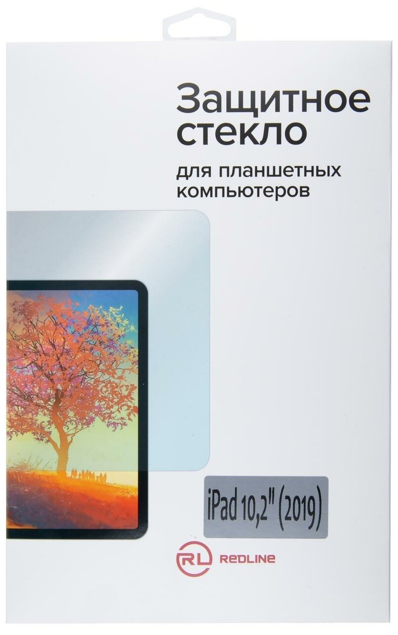 Защитное стекло для iPad Red Line для iPad 10.2' (2019)