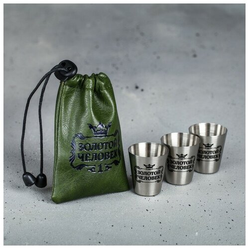 Стопки набор Золотой человек 30 мл 3 шт 683₽