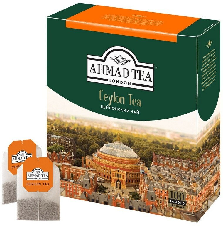 Чай Ahmad Tea Цейлонский черный 100пакx2г 163i-08