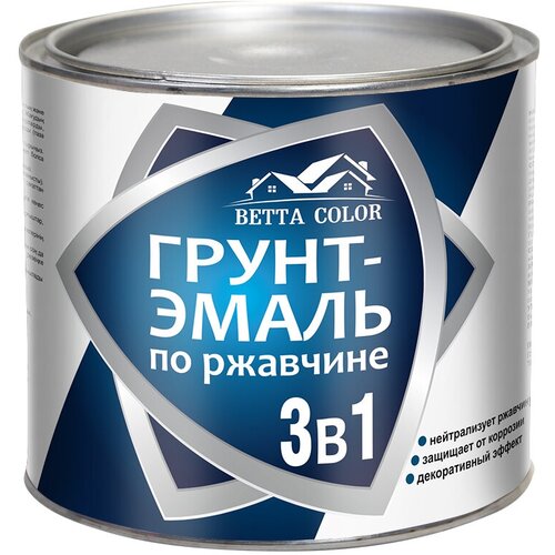 Грунт-эмаль по ржавчине 3 в 1 желтая Betta Color 0,8 кг