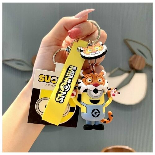 Брелок, желтый