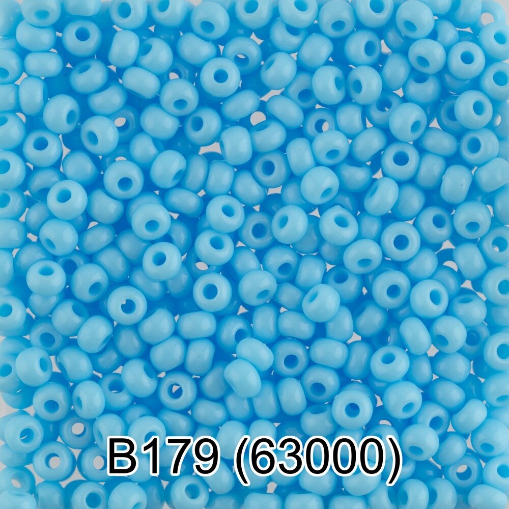 Бисер Чехия "GAMMA" 10/0 2.3 мм 5 г 1-й сорт B179 св. голубой ( 63000 ), 1 шт. в заказе