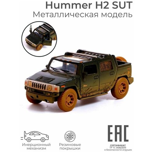 Металлическая машинка игрушка для мальчика 2005 Hummer H2 SUT Грязный / Машина инерционная коллекционная Хаммер / Цвет-сюрприз металлическая машинка kinsmart 1 40 2005 hummer h2 sut kt5097d инерционная желтый