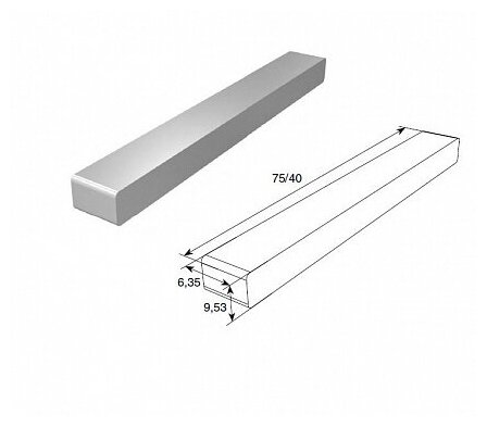 Шпонка (6,35х 9,53х 75 мм), 25064 - DoorHan