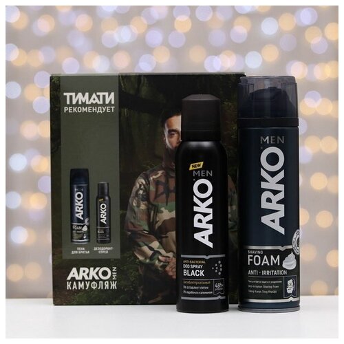 ARKO Набор ARKO Anti-Irritation Пена 200мл + дезодорант Black 150 мл