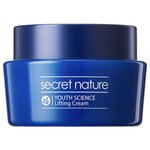 Secret Nature Youth Science Lifting Cream Питательный лифтинг-крем для лица - изображение