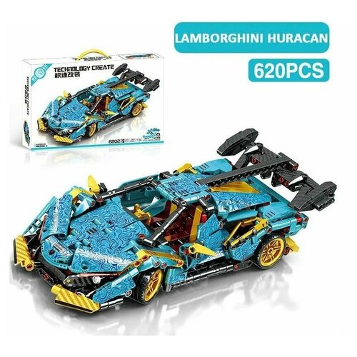 Конструктор Lamborghini Huracan с инерционным механизмом, масштаб 1:24 / 620 деталей