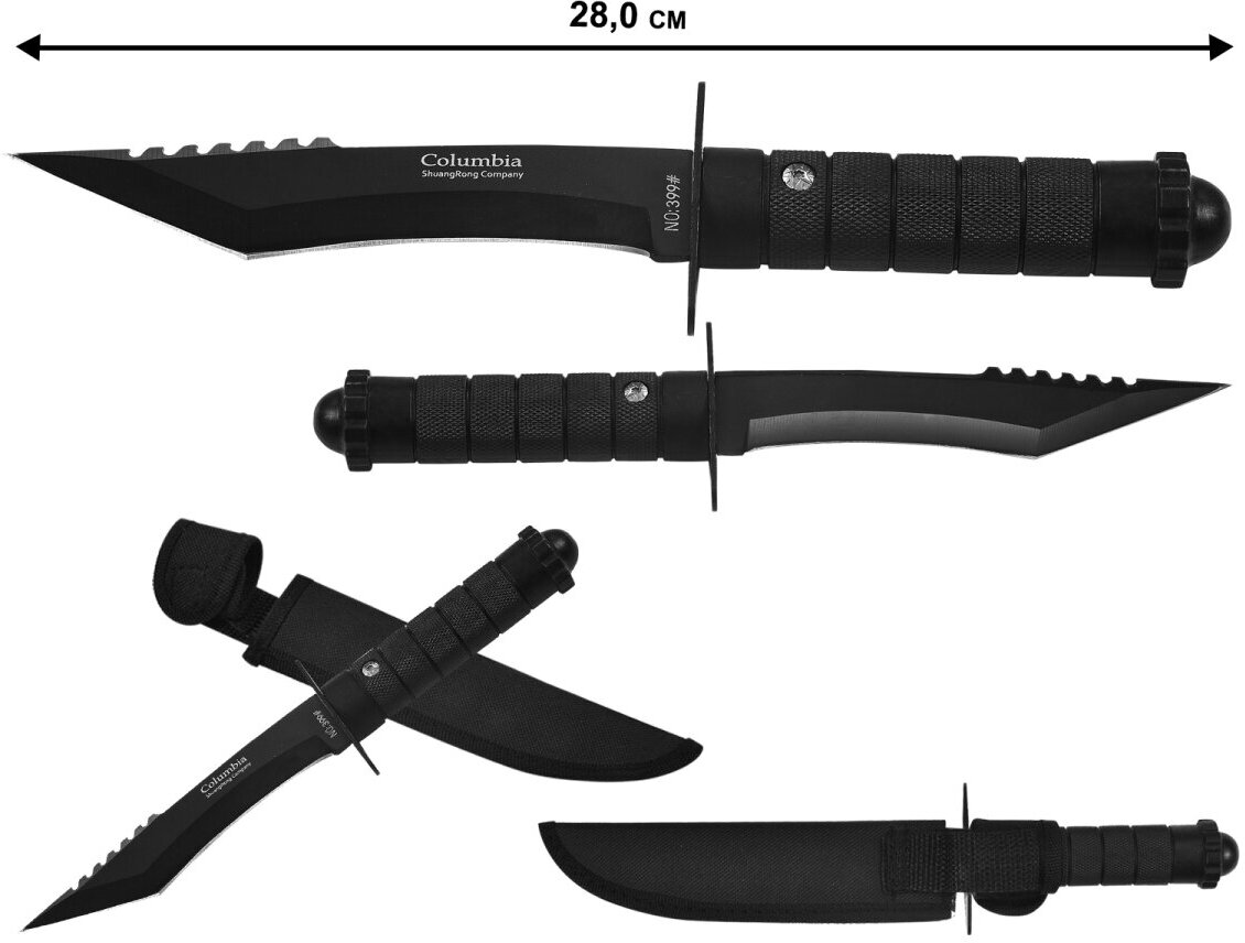 Военный нож Columbia No 399 с широкой гардой