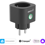 Умная розетка Perenio Power Link PEHPL02 - изображение