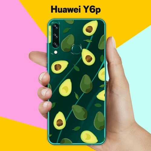 Силиконовый чехол Узор из Авокадо на Huawei Y6p силиконовый чехол узор из сердец на huawei y6p