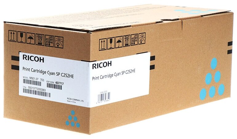 Картридж для лазерного принтера Ricoh - фото №13