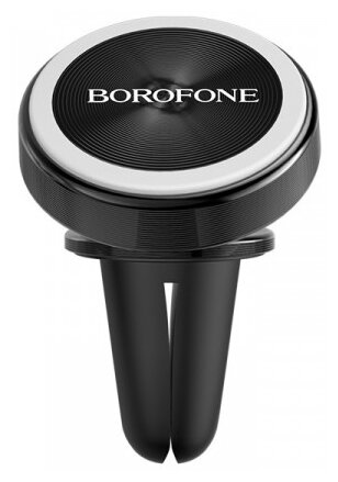 Автомобильный держатель магнитный Borofone BH6 Platinum в воздуховод - черный