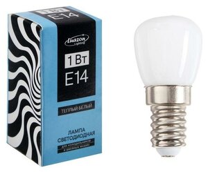 Luazon Lighting Лампа светодиодная, 1 Вт, E14, 220 В, для холодильников и швейных машин, т-белый