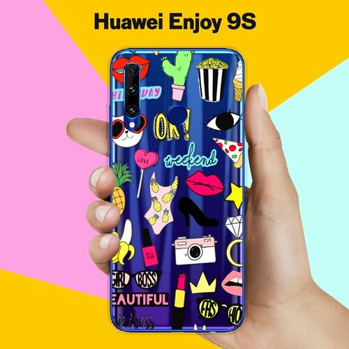 Силиконовый чехол на Huawei Enjoy 9S Узор из принадлежностей / для Хуавей Энжой 9С силиконовый чехол на huawei enjoy 9s узор из такс для хуавей энжой 9с