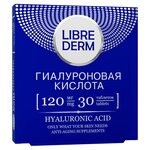 Librederm Гиалуроновая кислота таб. 120 мг №30 - изображение