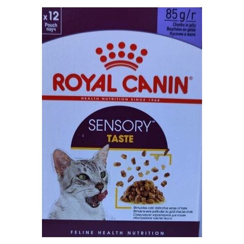 Влажный корм Royal Canin Sensory Taste(вкус) стимулирующий вкусовые рецепторы, кусочки в желе,85гр*12шт влажный корм для кошек royal canin sensory smell сенсори запах стимулирующий обонятельные рецепторы кусочки в желе пауч 85 г х 12 шт