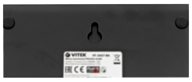 Кухонные весы VITEK VT-2427 фото 2