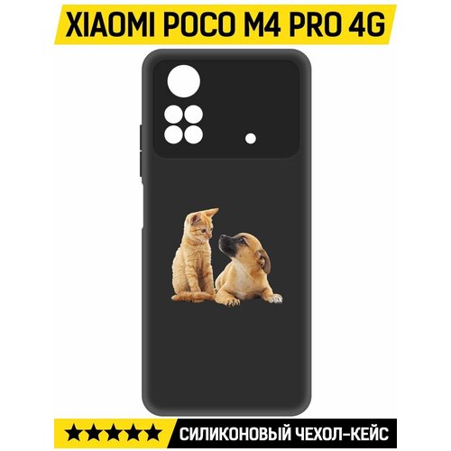 Чехол-накладка Krutoff Soft Case Лучшие друзья для Xiaomi Poco M4 Pro черный чехол накладка krutoff soft case лучшие друзья для xiaomi poco x5 черный