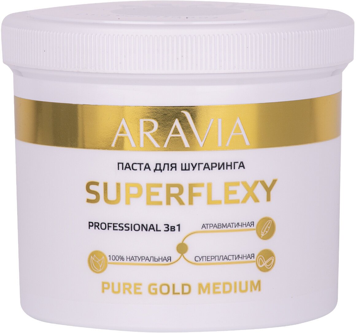 ARAVIA Паста для шугаринга SUPERFLEXY PURE GOLD средней плотности, 750 г