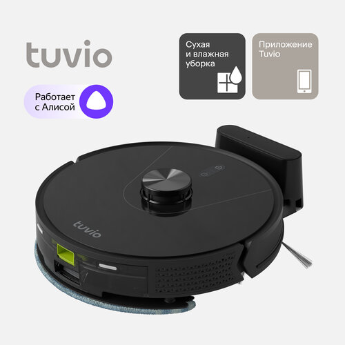 Робот-пылесос с Wi-Fi, лидаром и влажной уборкой, Tuvio TR04MLBB, черный