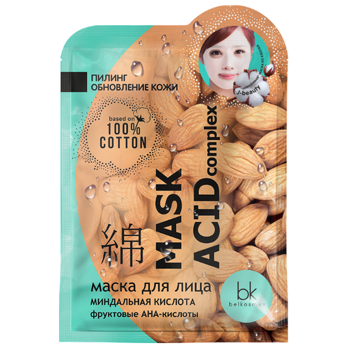 фото Belkosmex маска с миндальной кислотой и фруктовыми ана-кислотами j-beauty mask acid complex, 19 г