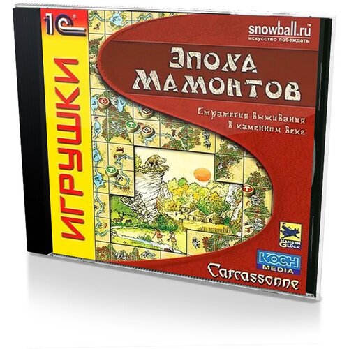 Carcassonne 2 Эпоха мамонтов (PC, Jewel) русские субтитры