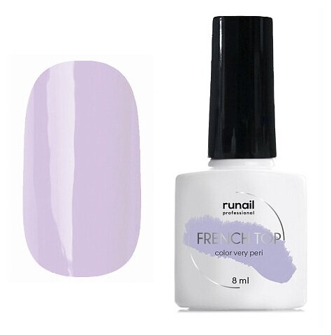 RUNAIL, Топ для гель-лака French Top (color Very Peri) №6999, 8 мл