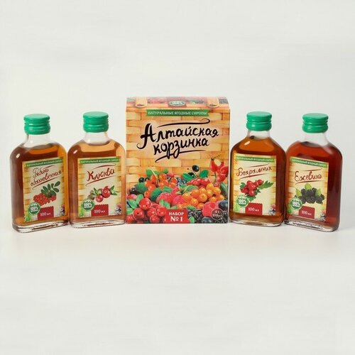 Подарочный набор сиропов Алтайская корзинка №1, 4 шт. по 100 мл