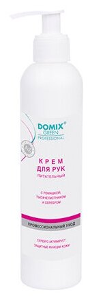 Domix Green Professional, Крем для рук питательный с ромашкой, тысячелистником, 250 мл