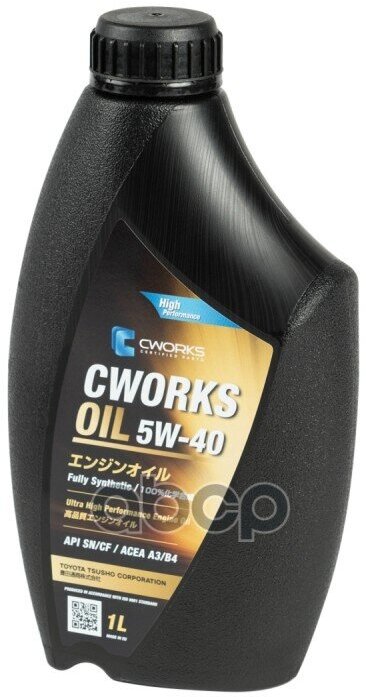 CWORKS Масло Моторное 5W40 Cworks Oil 1Л Синтетика A3/B4