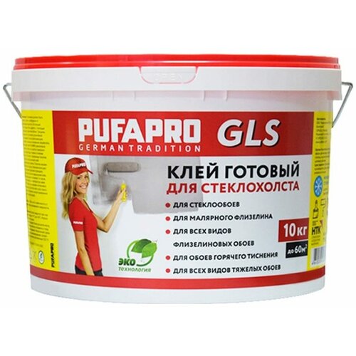 Готовый клей для стеклообоев PUFAPRO GLS 10 кг клей для флизелиновых обоев лакра готовый для стеклообоев 10 кг