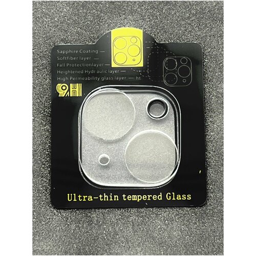 Защитное стекло на камеру для Iphone 14 / Айфон 14