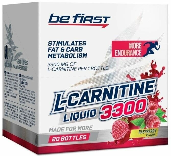 Жиросжигатель Л карнитин Be First L-carnitine 3300 1amp Малина