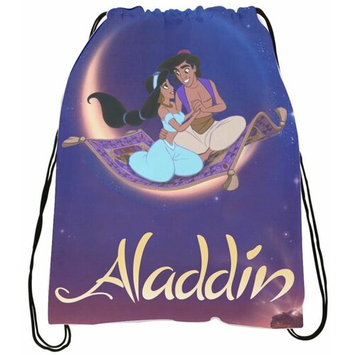 Мешок для обуви Аладдин - Aladdin № 7 пенал школьный аладдин aladdin 7