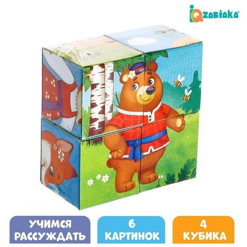 Кубики картонные Любимые сказки, 4 шт 3 шт